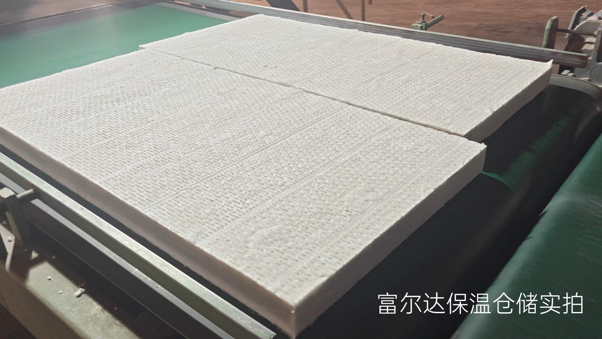 佛山市窑炉保温板硅酸铝纤维棉 - 哪里好