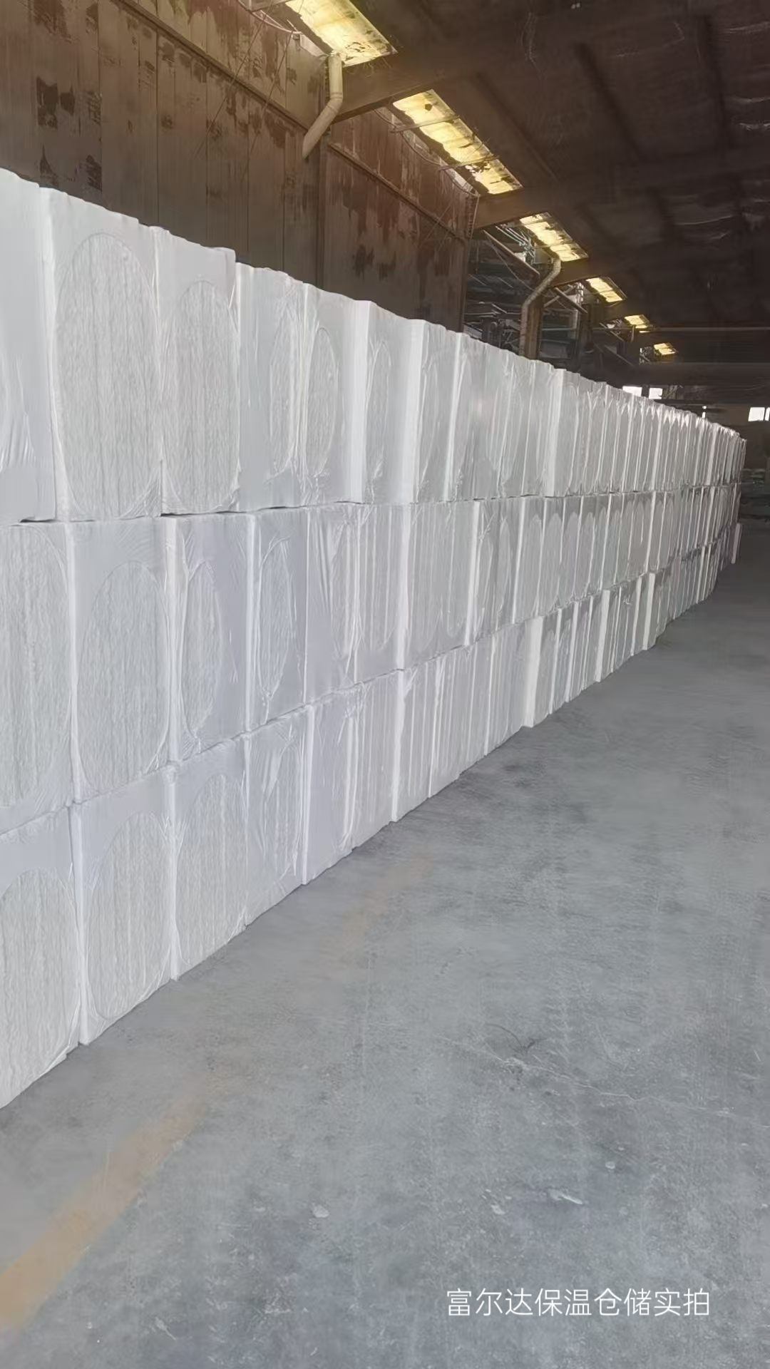 佛山市工业锅炉保温板陶瓷纤维板 - 价格